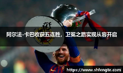 VSportAPP