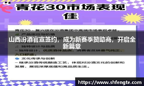 VSport官网