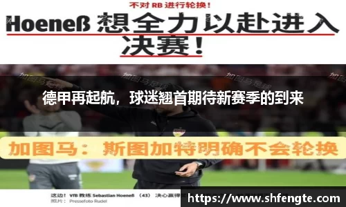 VSport官网