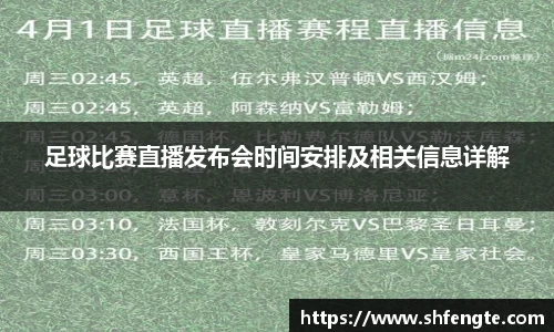 VSport体育