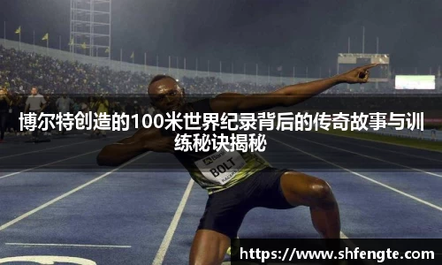 VSport网址