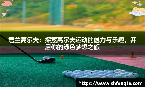 VSportAPP